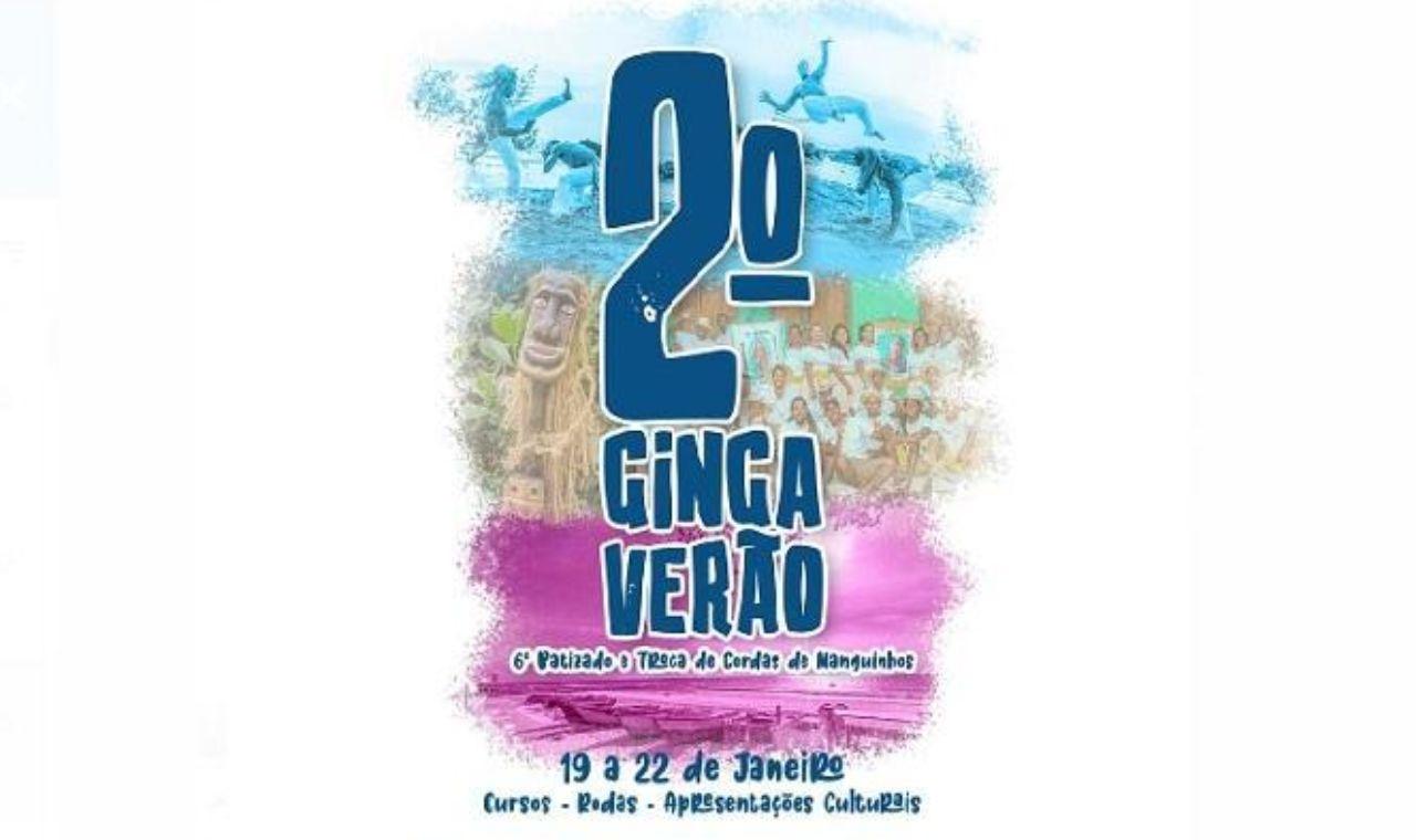 2º edição do Festival Ginga de Verão acontece até domingo (22) em Manguinhos